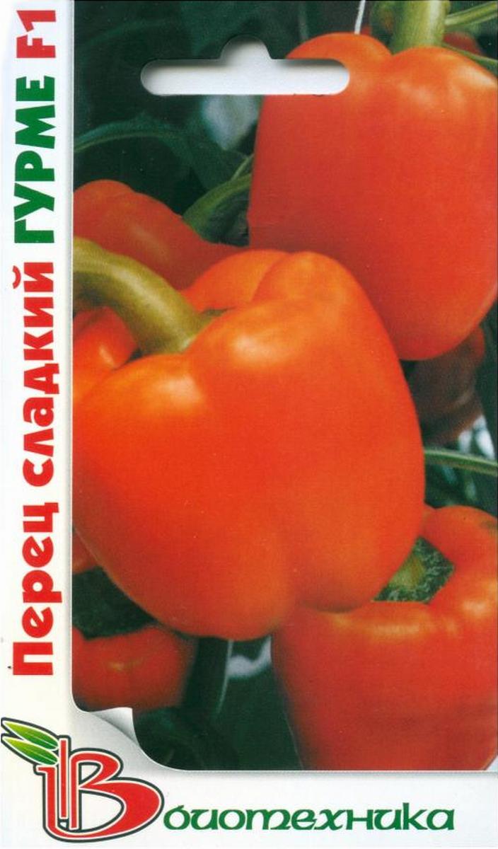 Перец сладкий Гурме F1, 15 шт. Биотехника