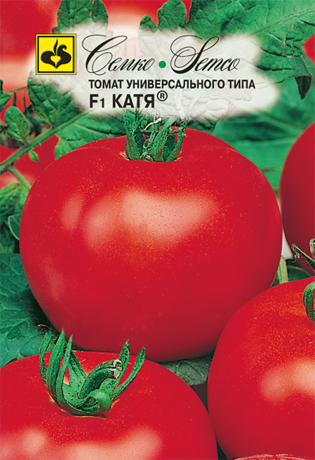Томат Катя F1, 0,1 г. Семко