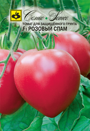 Томат Розовый спам F1, 10 шт. Семко.