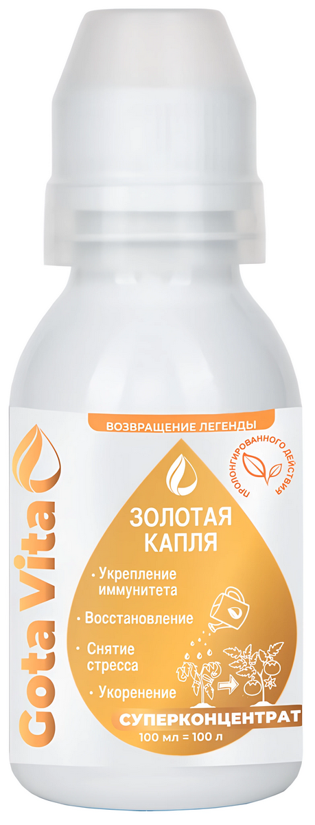 Gota Vita Золотая капля, 100 мл