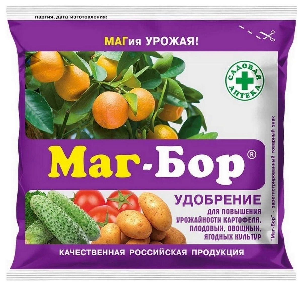 Маг-Бор, 100 г