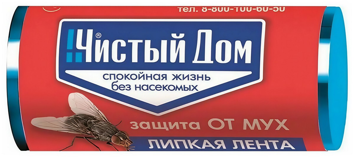 Липкая лента от мух с аттрактантом, 4 шт. в упаковке