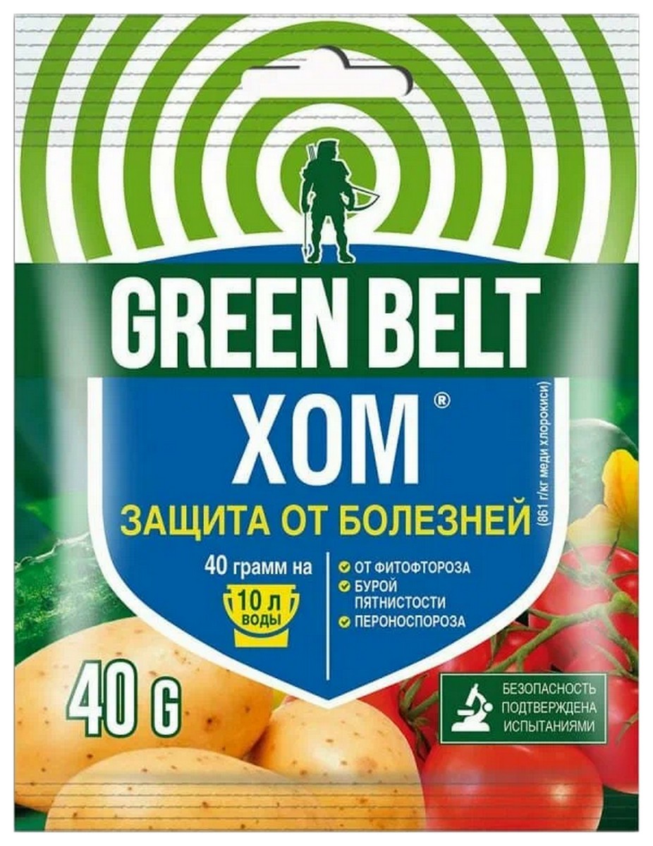 Хом, 40 г Грин Бэлт
