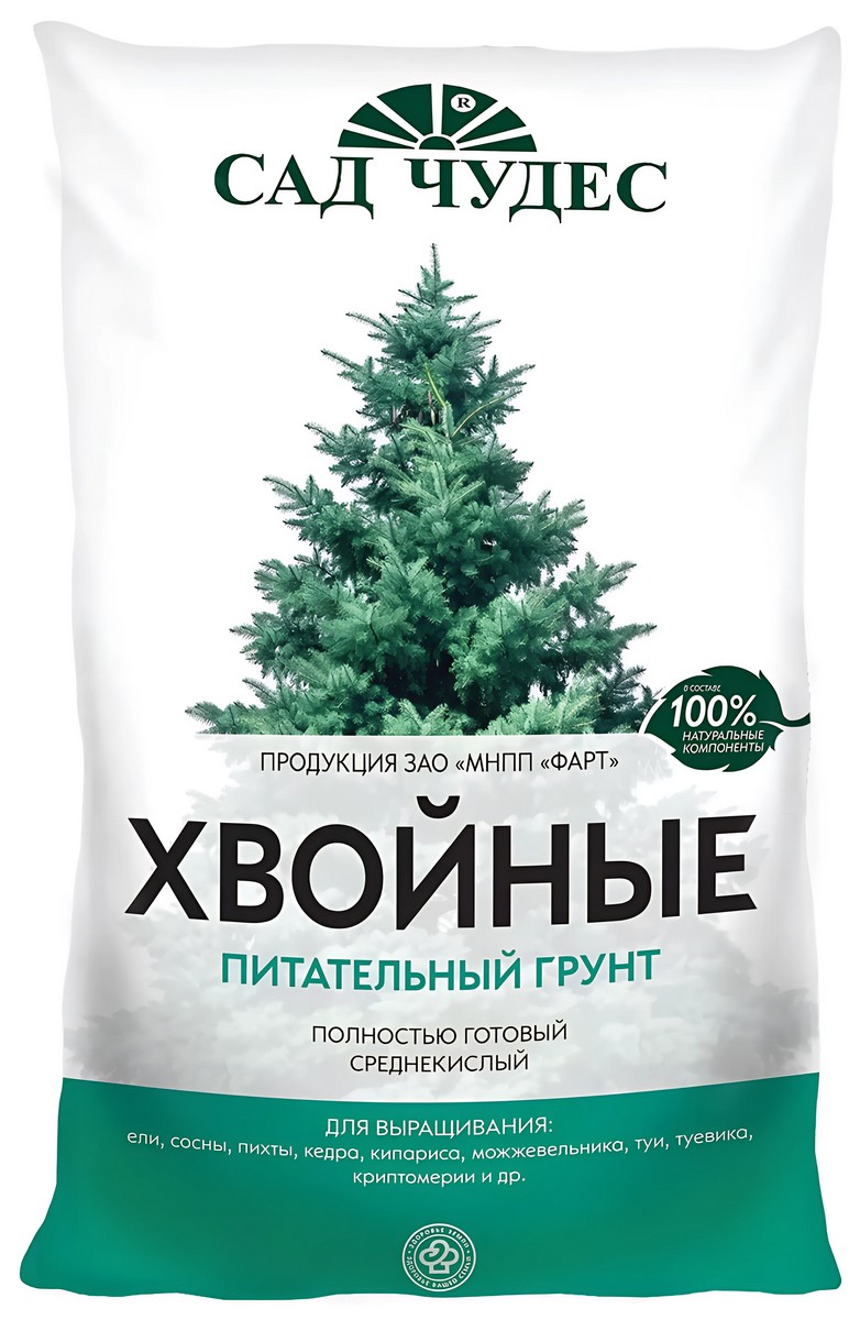 Грунт для хвойников, 5 л