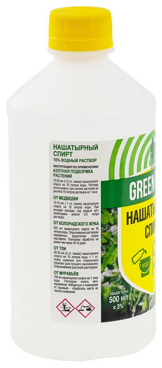 Нашатырный спирт, 500 мл Грин Бэлт