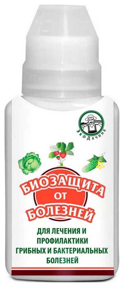 Биокомплекс-БТУ биозащита от болезней, 100 мл
