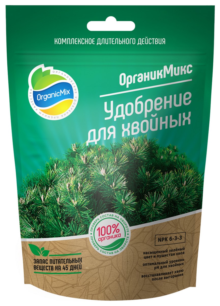 Органик Микс для хвойников, 200 г