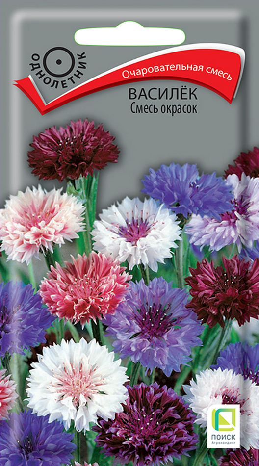 Василёк Смесь окрасок, 1 г