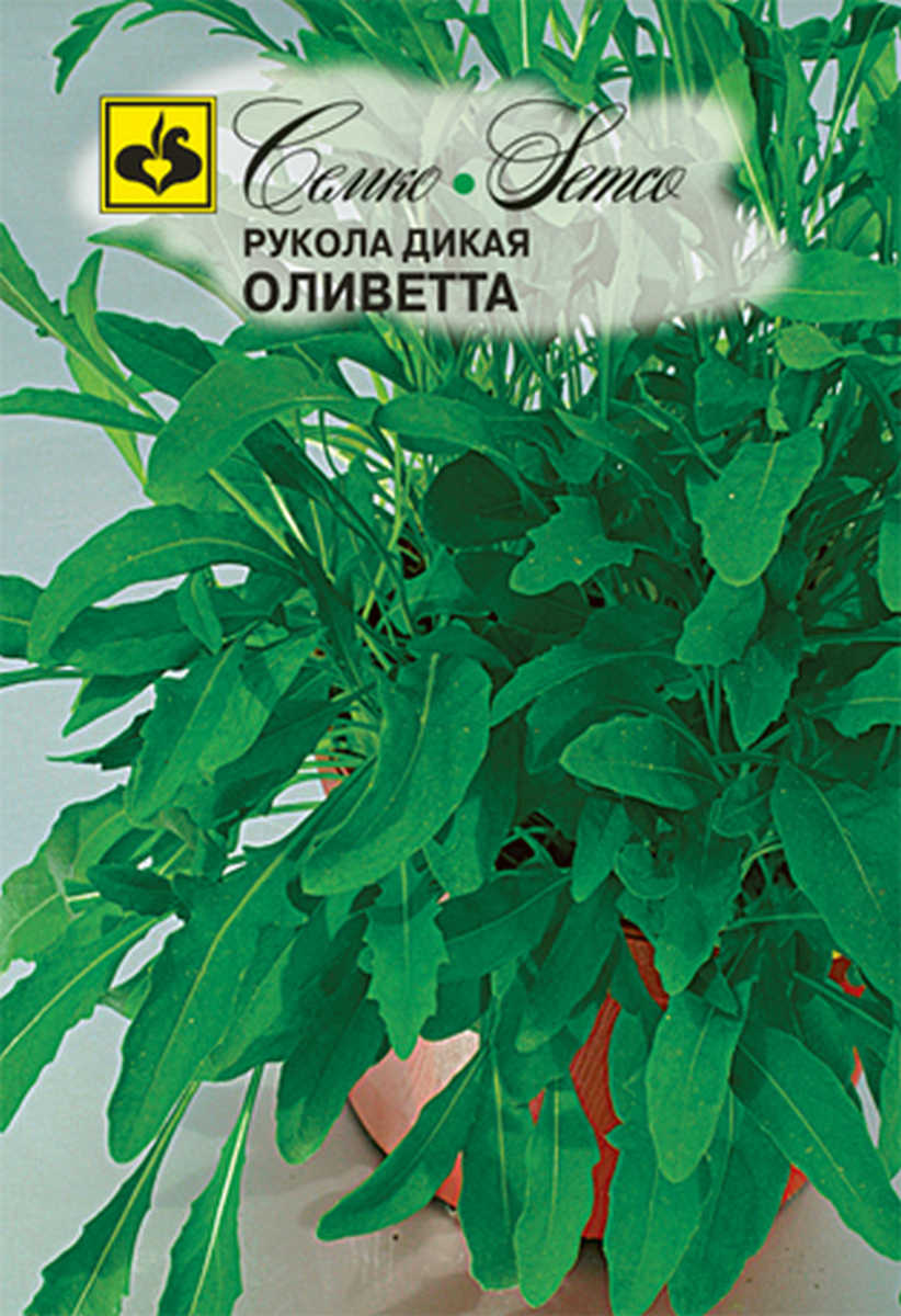 Рукола Оливетта, 1 г