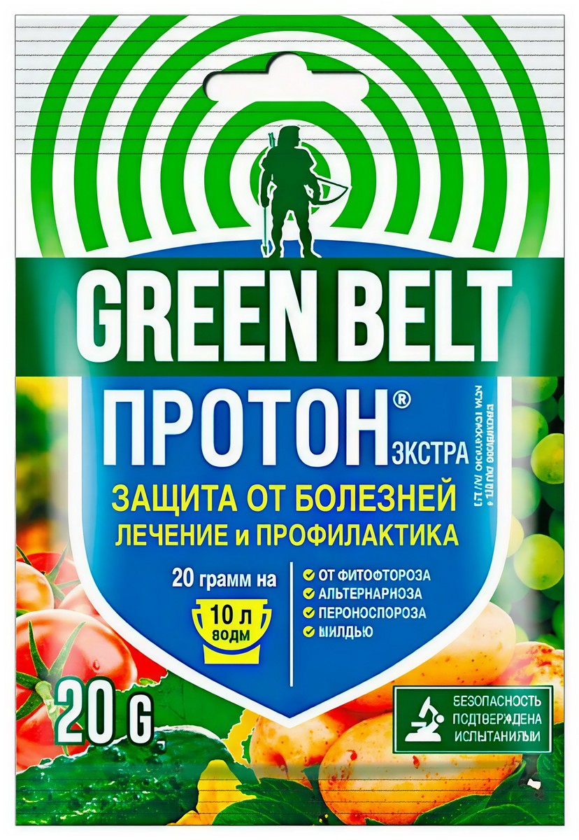 Протон Экстра, 20 г Грин Бэлт