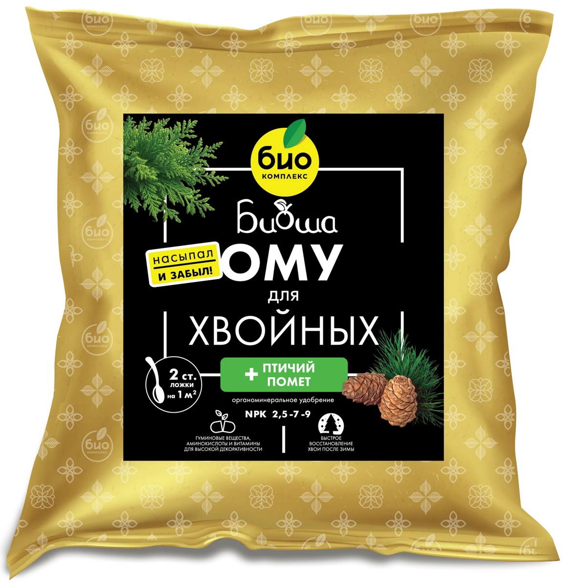 БИО-комплекс ТМ БИОША ОМУ для хвойных, 1 кг