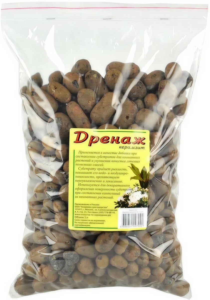 Дренаж керамзит, 2 л