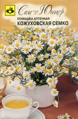 Ромашка аптечная Кожуховская, 0,1 г. Семко.