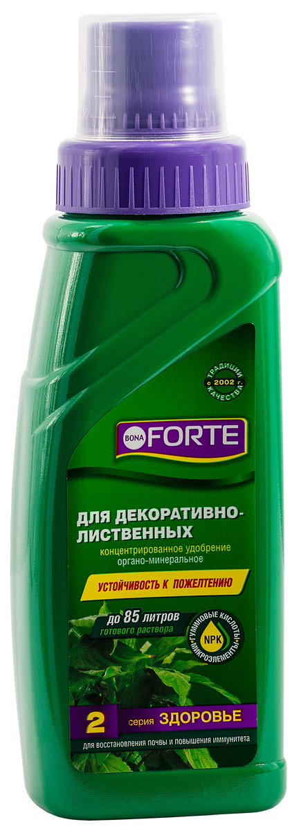 Bona Forte ЖКУ для декоративно-лиственных №2 Здоровье, 285 мл