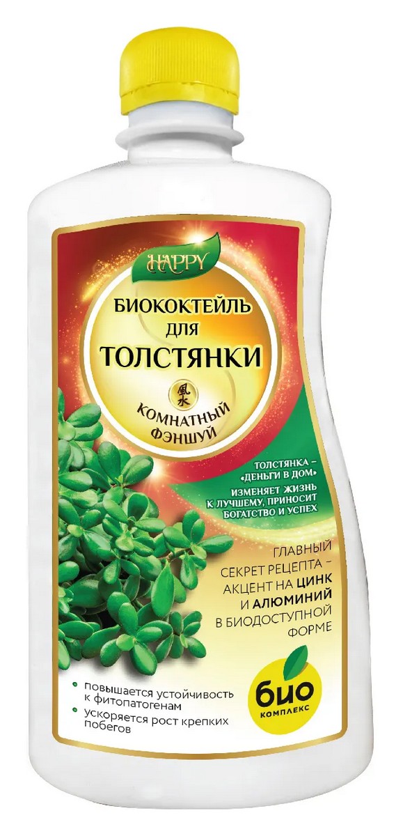 Биококтейль ТМ HAPPY для толстянки, 500 мл