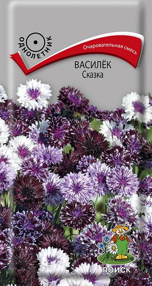 Василёк Сказка, 0,3 г