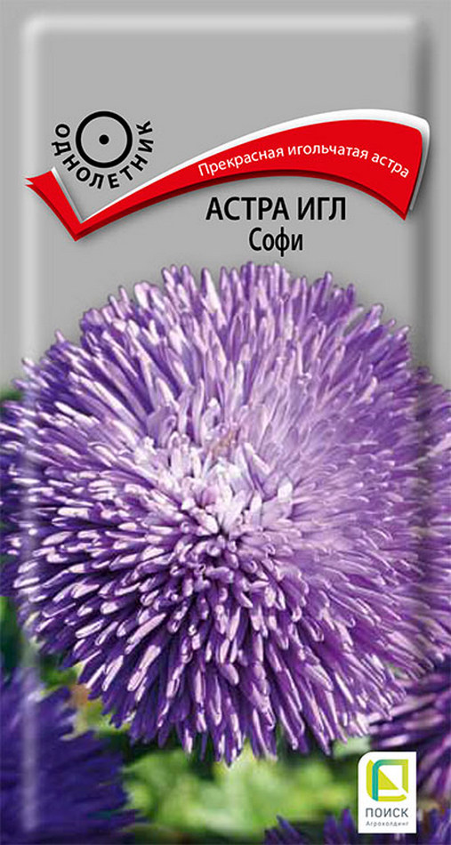Астра Игл Софи, 0,3 г
