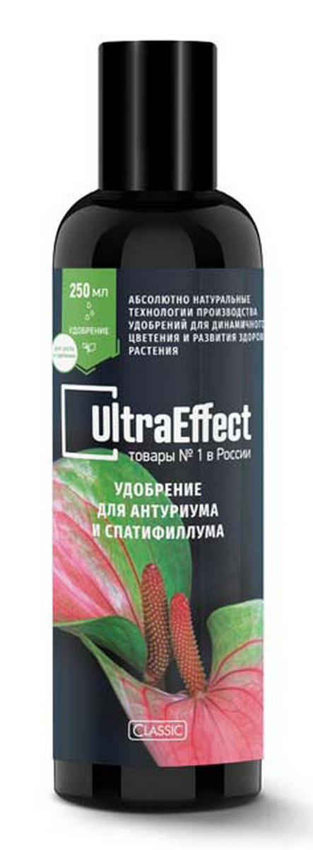 Удобрение для антуриума и спатифиллума, 250 мл UltraEffect