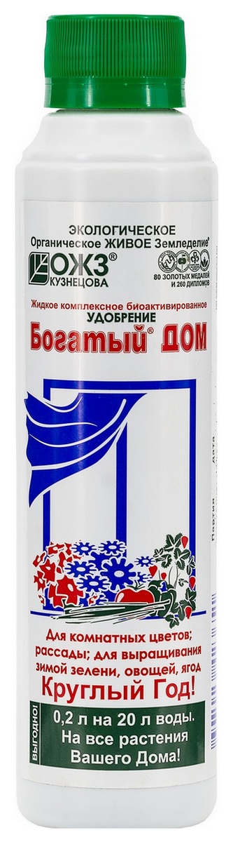 Богатый Дом Гуми, 200 мл