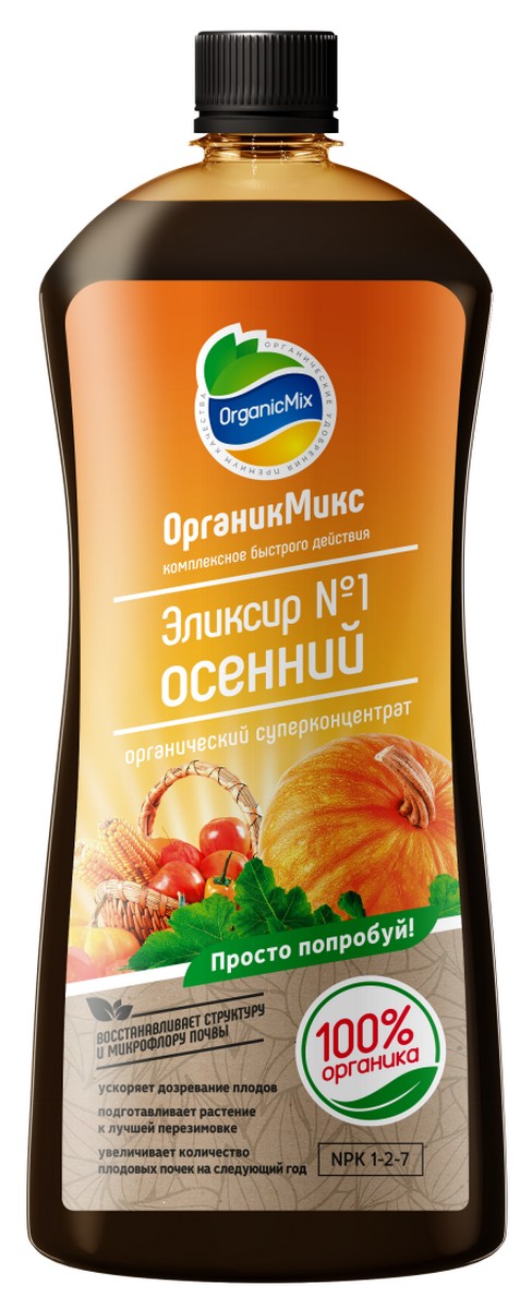 Органик Микс Эликсир №1 осенний, 900 мл