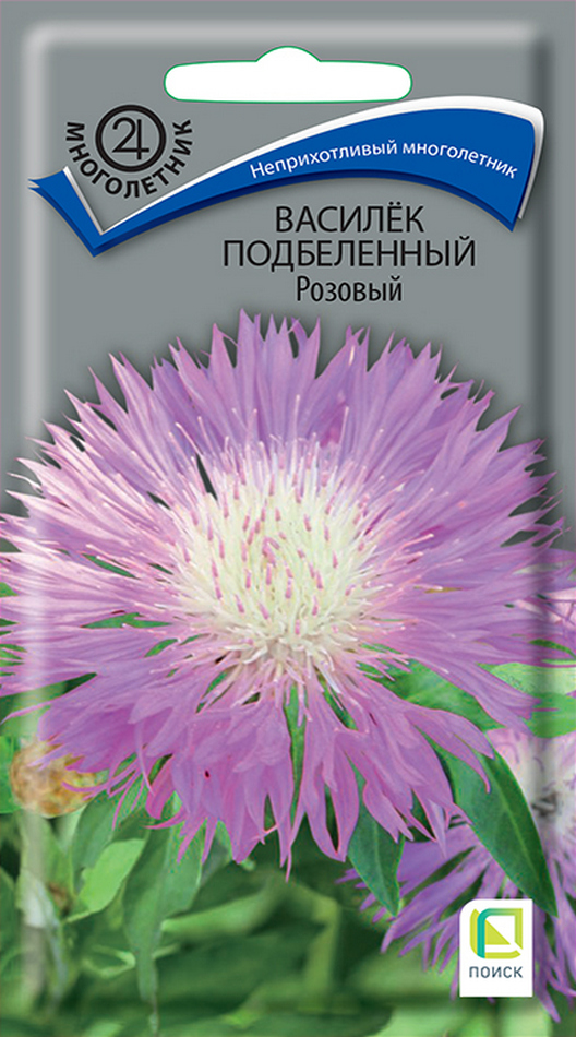 Василёк подбеленный Розовый, 0,2 г