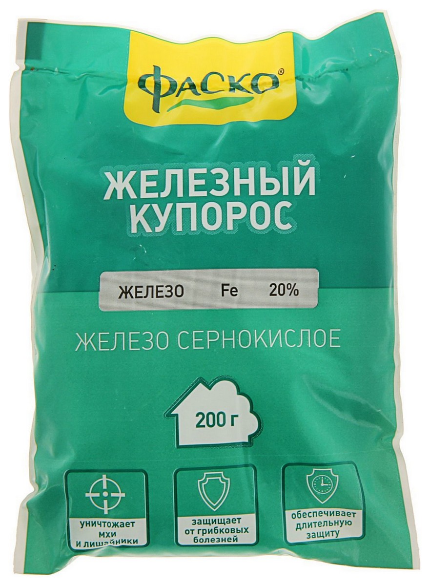 Железный купорос, 200 г Фаско