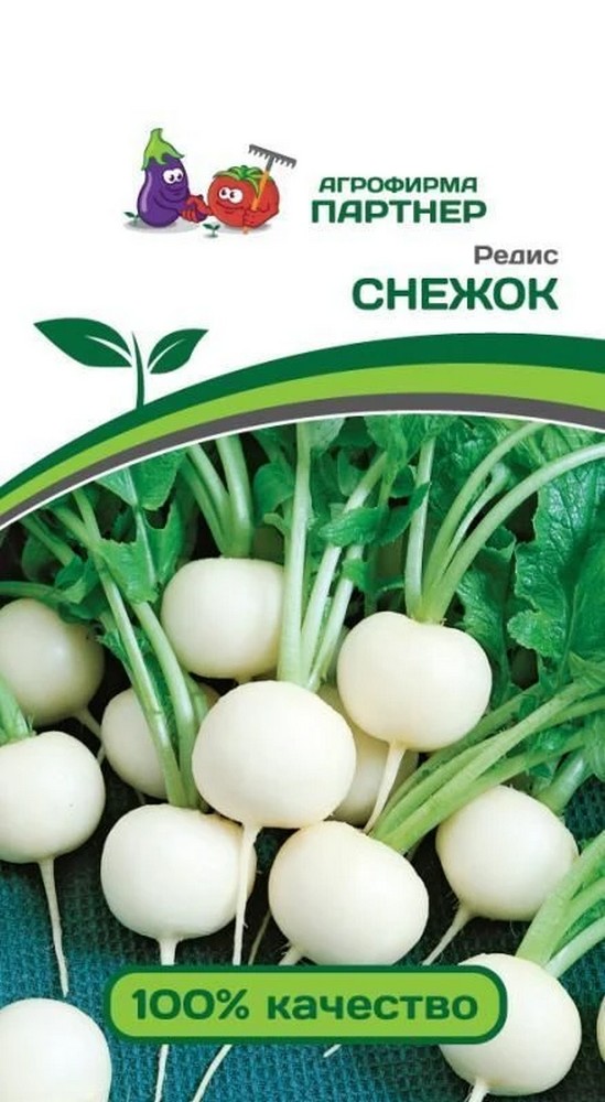 Редис Снежок, 2 г. Агрофирма Партнер.