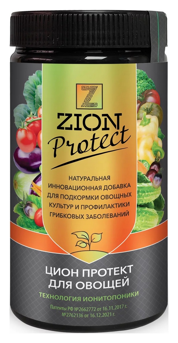 Zion Protect овощи, 700 г