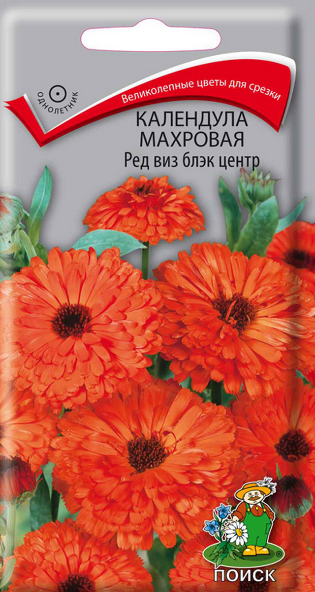 Календула махровая Ред Виз Блэк Центр, 0,4 г