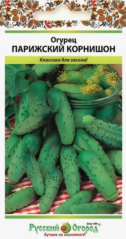 Огурец Парижский корнишон, 0,5 г Русский огород
