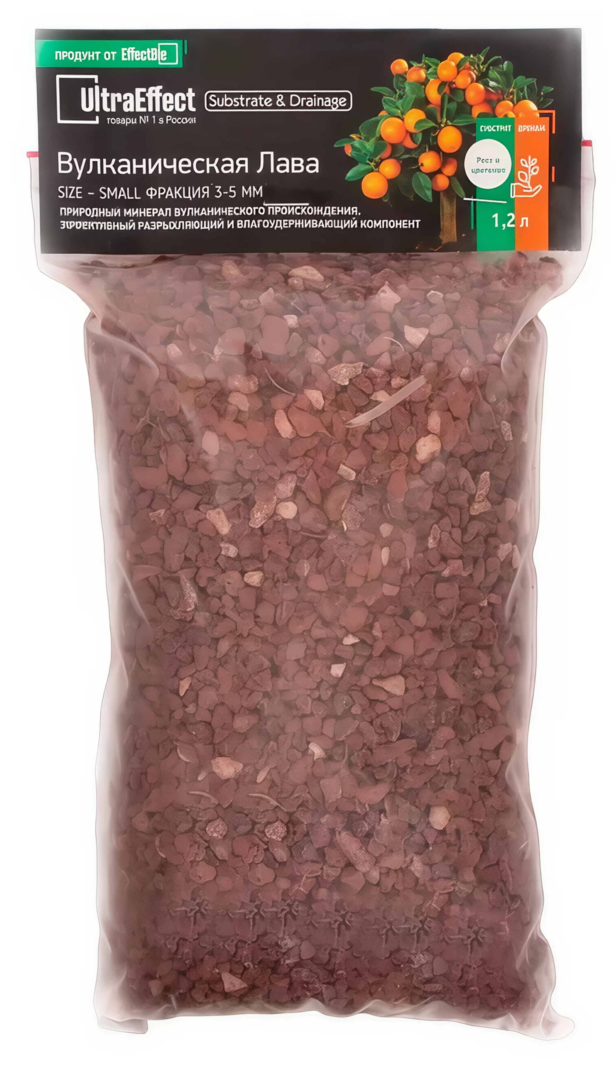 Вулканическая лава EcoLine фракция 3-5 мм, 1,2 л UltraEffect