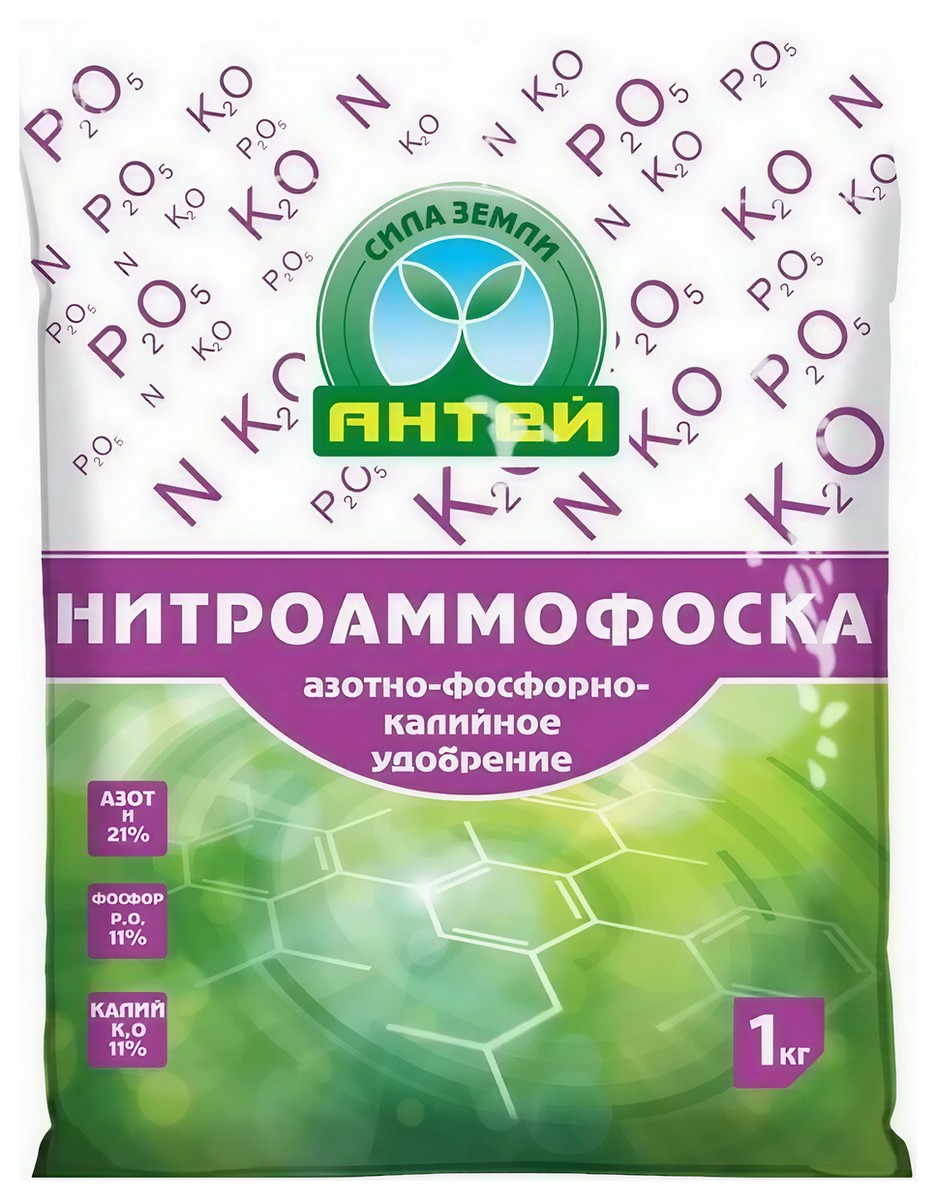 Нитроаммофоска 21-11-11, 1 кг Антей