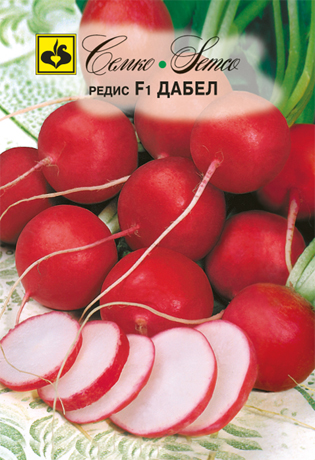 Редис Дабел F1, 1 г
