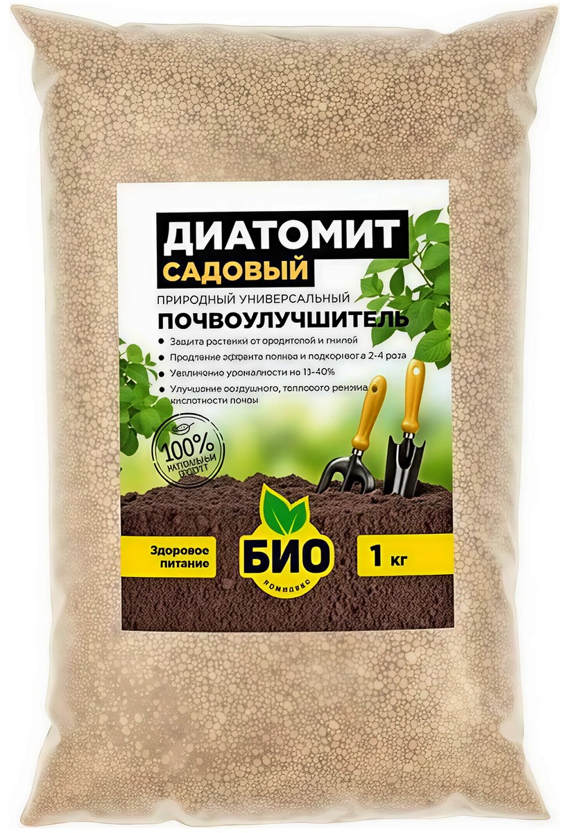 Диатомит садовый, 1 л