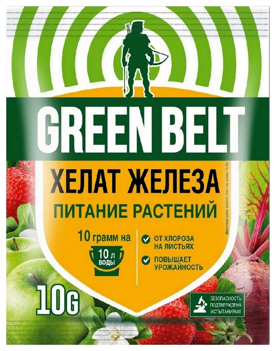 Хелат железа, 10 г Грин Бэлт