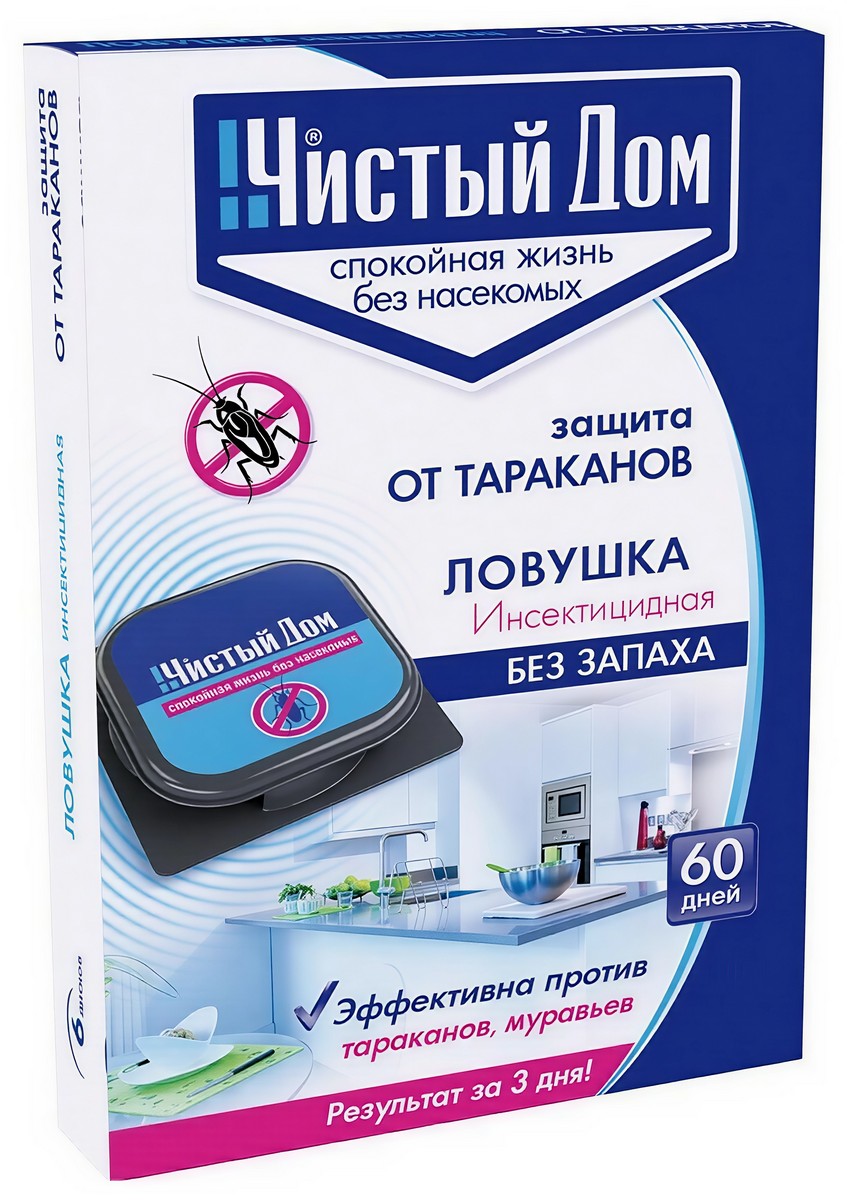 Ловушка Чистый дом инсектицидная, 6 шт. в упаковке