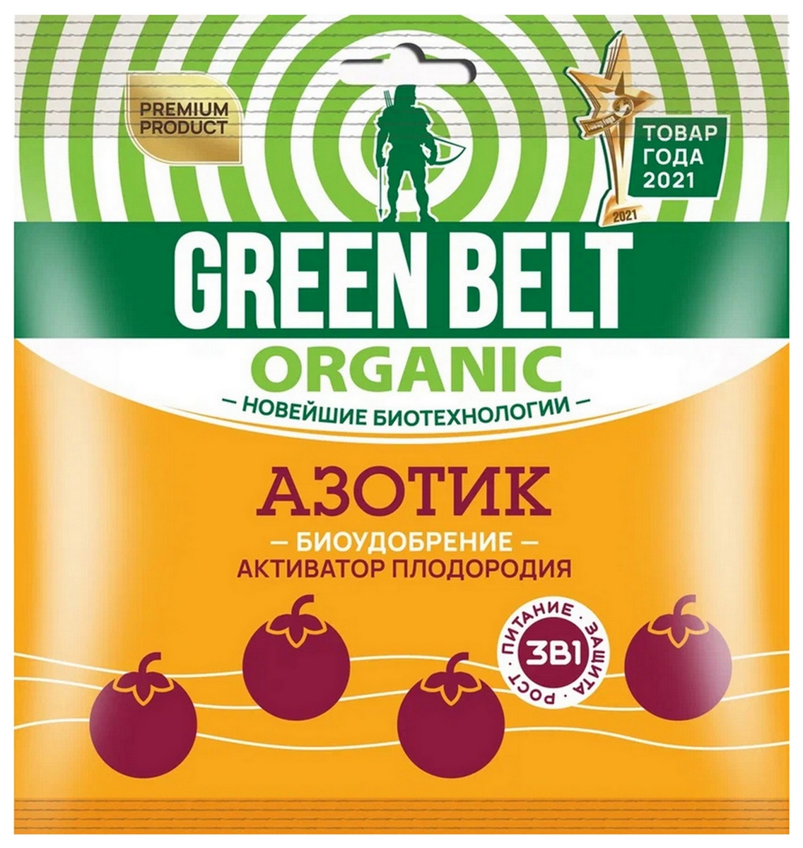 Биоудобрение Азотик, 90 г Грин Бэлт