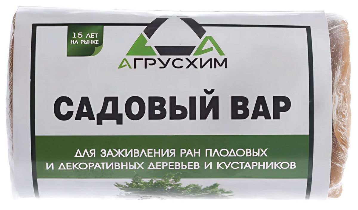 Садовый вар, 200 г Агрусхим