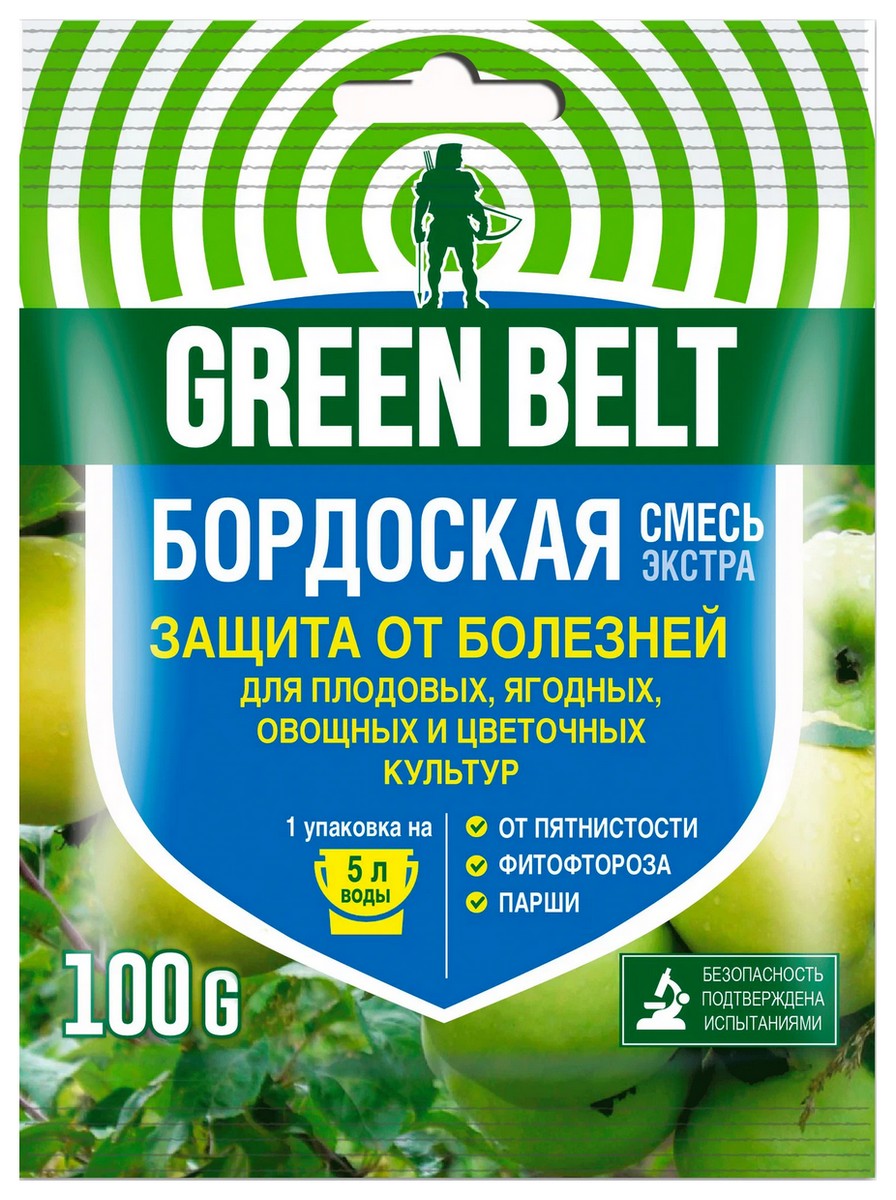 Бордоская смесь, 100 г Грин Бэлт