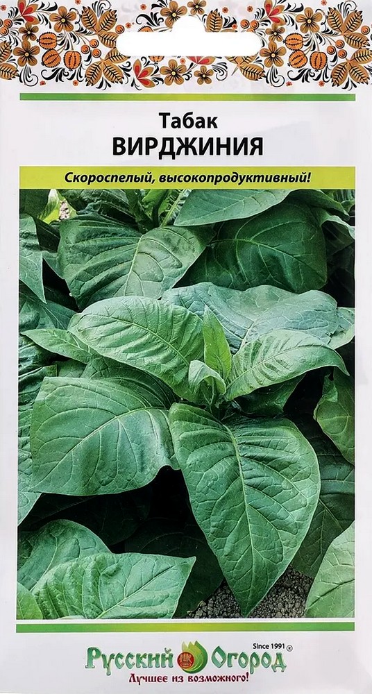 Табак Вирджиния 202, 0,01 г Русский огород