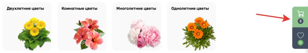 2025-08-25_22-26-51.png