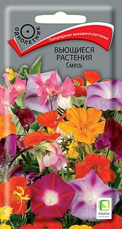 Вьющиеся растения Смесь, 0,8 г