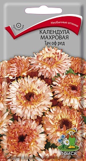 Календула махровая Тач оф ред, 0,3 г