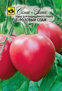 Томат Розовый спам F1, 10 шт. Семко.