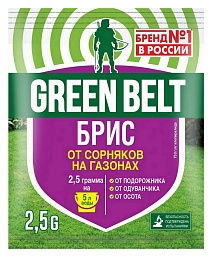 Брис от сорняков на гозоне, 2,5 г Грин Бэлт