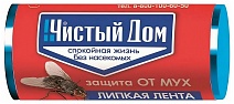 Липкая лента Чистый дом от мух с аттрактантом