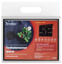Перфорированная мульча 60 UV, 1,6х10 м
