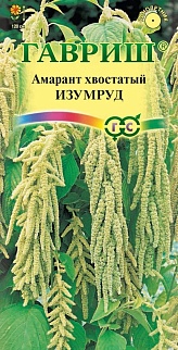 Амарант хвостатый Изумруд, 0,2 г