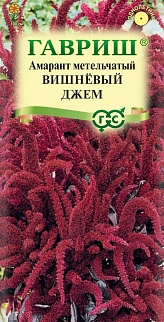Амарант Вишневый джем, 0,1 г
