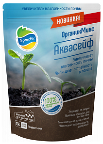 Органик Микс Аквасейф увеличитель влагоемкости почвы, 1,1 кг